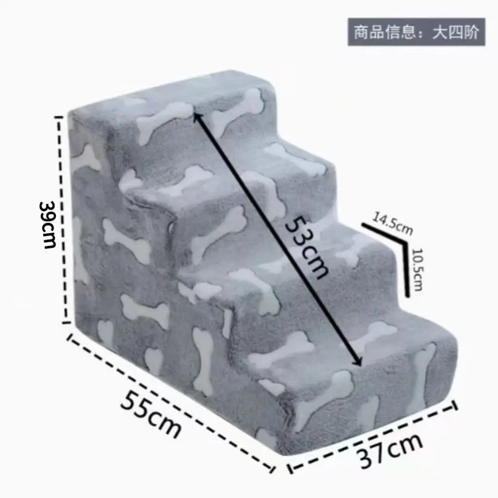 Lightweight Pet Stairs for Bed & Couch – Removable Washable Cover