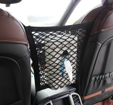 Car Back Seat Net Barrier – Elastic Pet Organizer