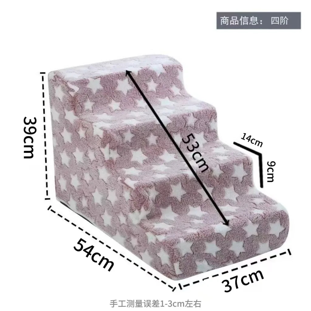 Lightweight Pet Stairs for Bed & Couch – Removable Washable Cover