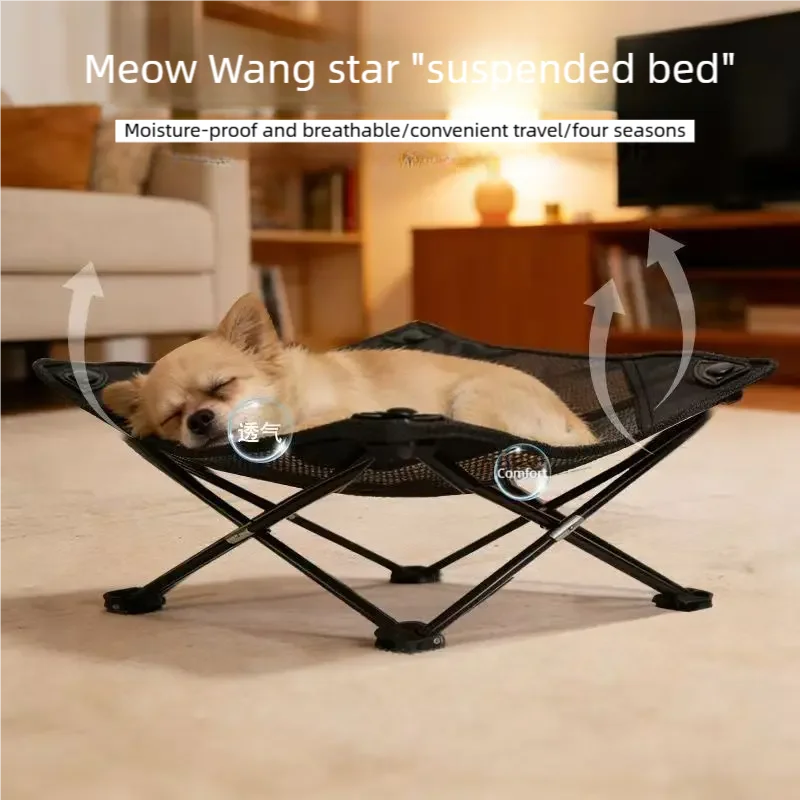 Outdoor Folding Pet Cot