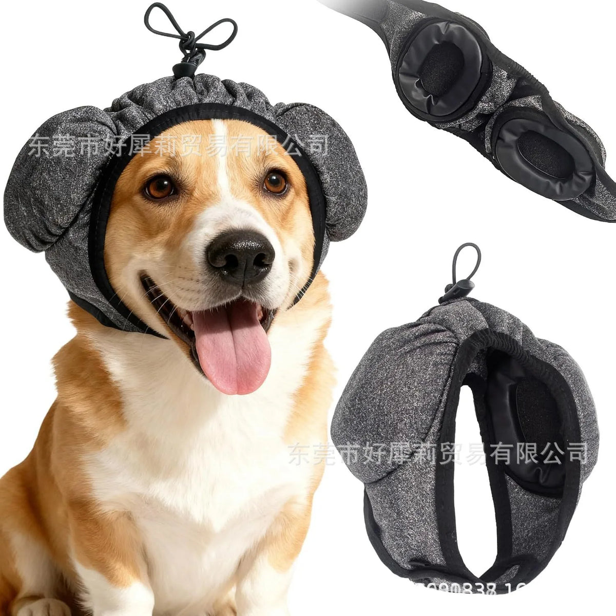 Dog Noise-Reduction Ear Muffs