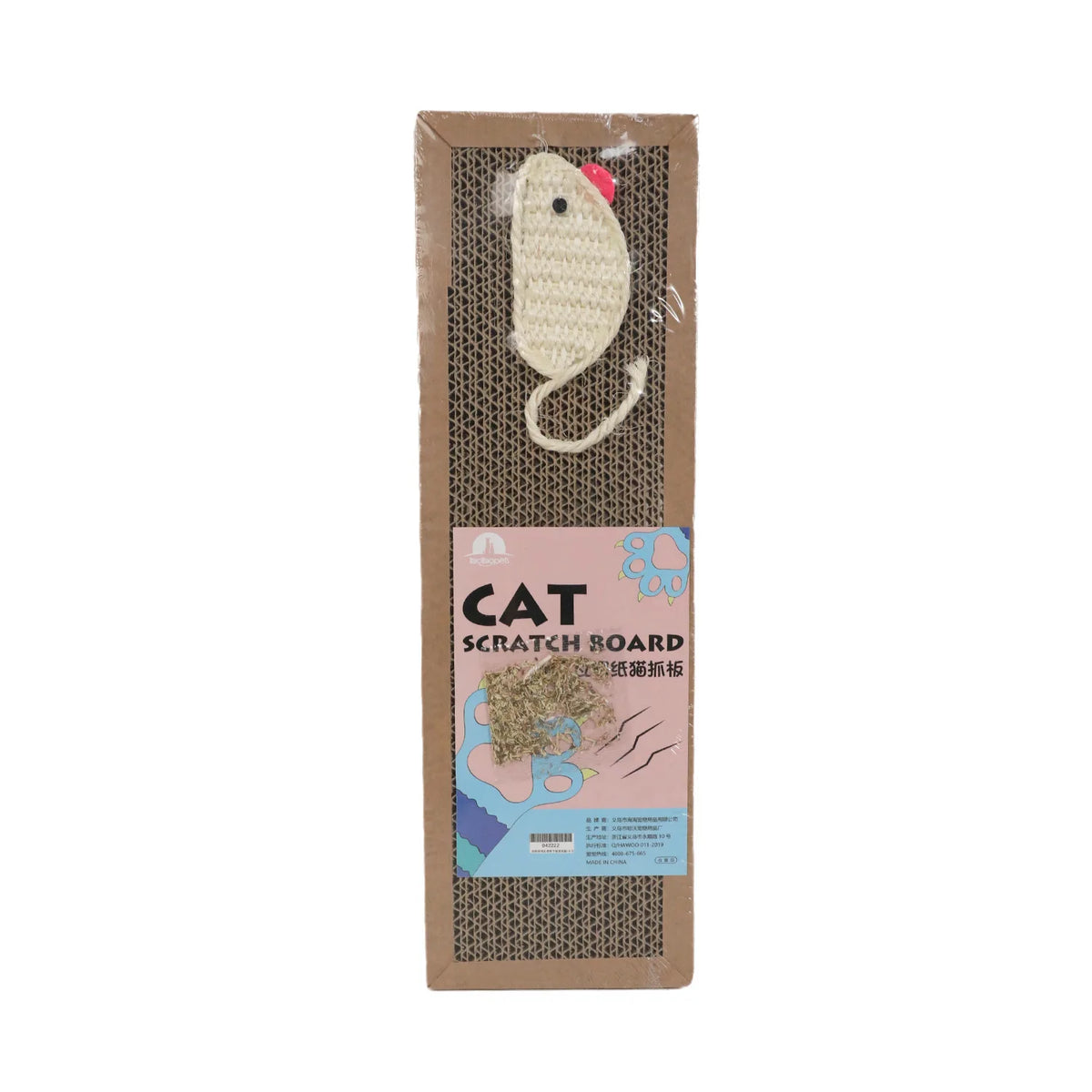 Oval Cardboard Cat Scratcher Bed
