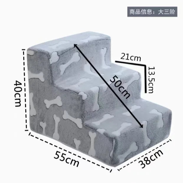 Lightweight Pet Stairs for Bed & Couch – Removable Washable Cover